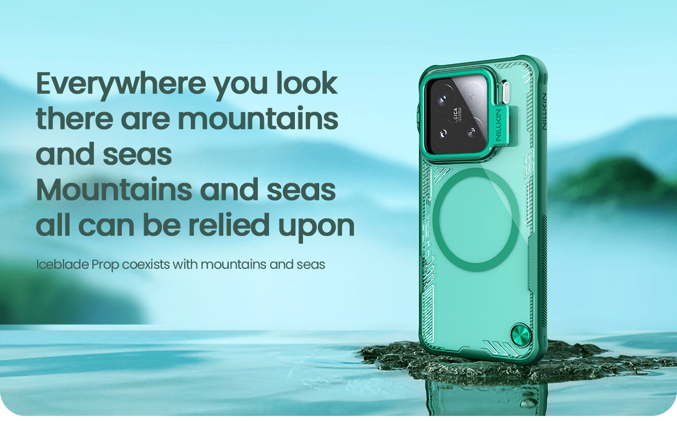 Чехол-крышка NILLKIN для Xiaomi 15 (серия Iceblade Prop Frame version Magnetic)